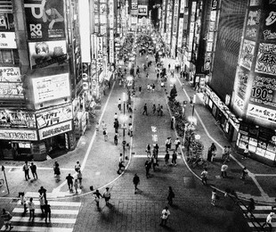 Esplorare Tokyo Attraverso Le Immagini