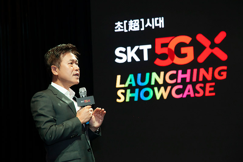 Free SIM Cards: SK Telecom Responds To Data Breach