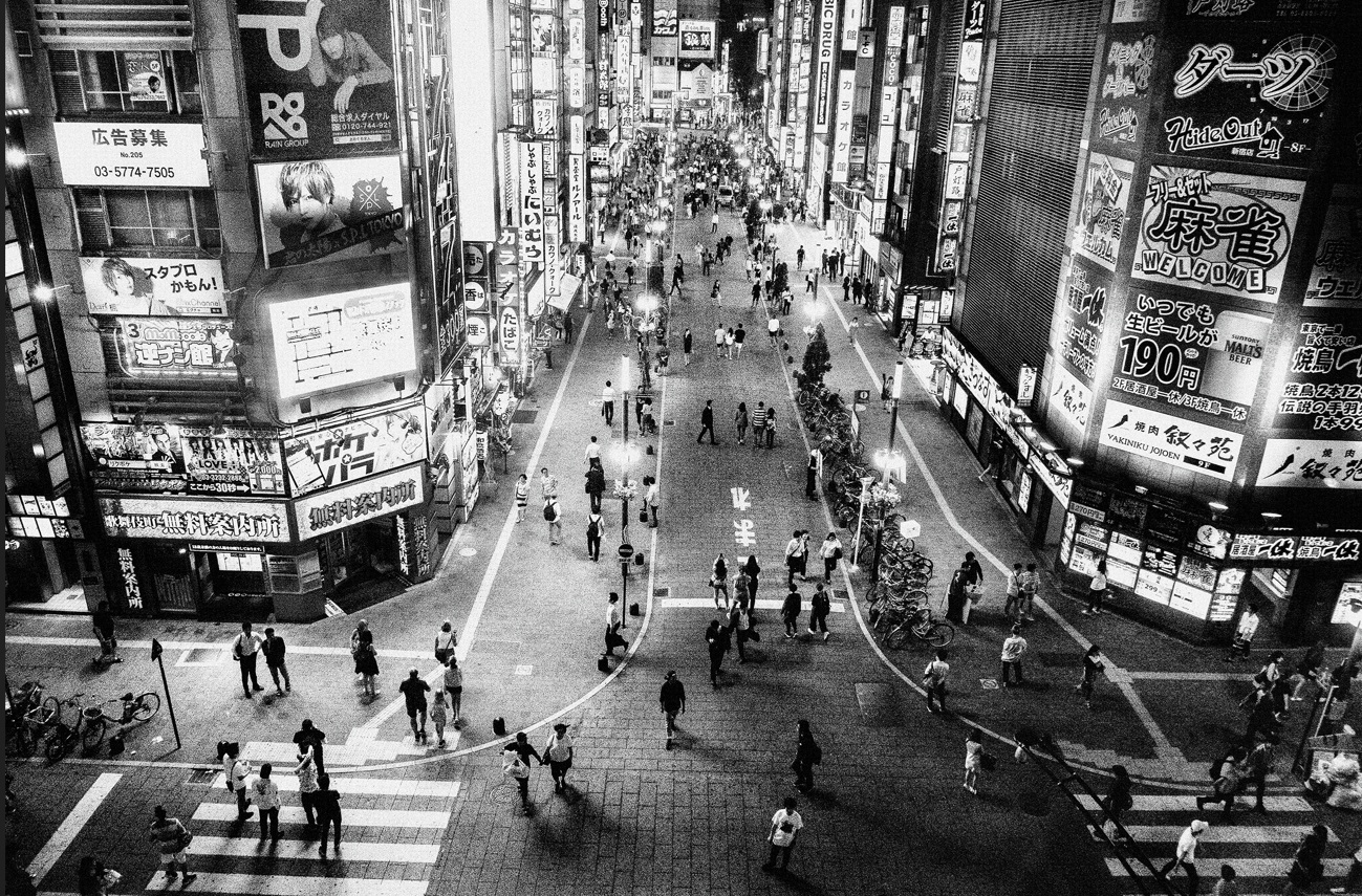 Marco Priori: Tokyo In Mostra A Senigallia