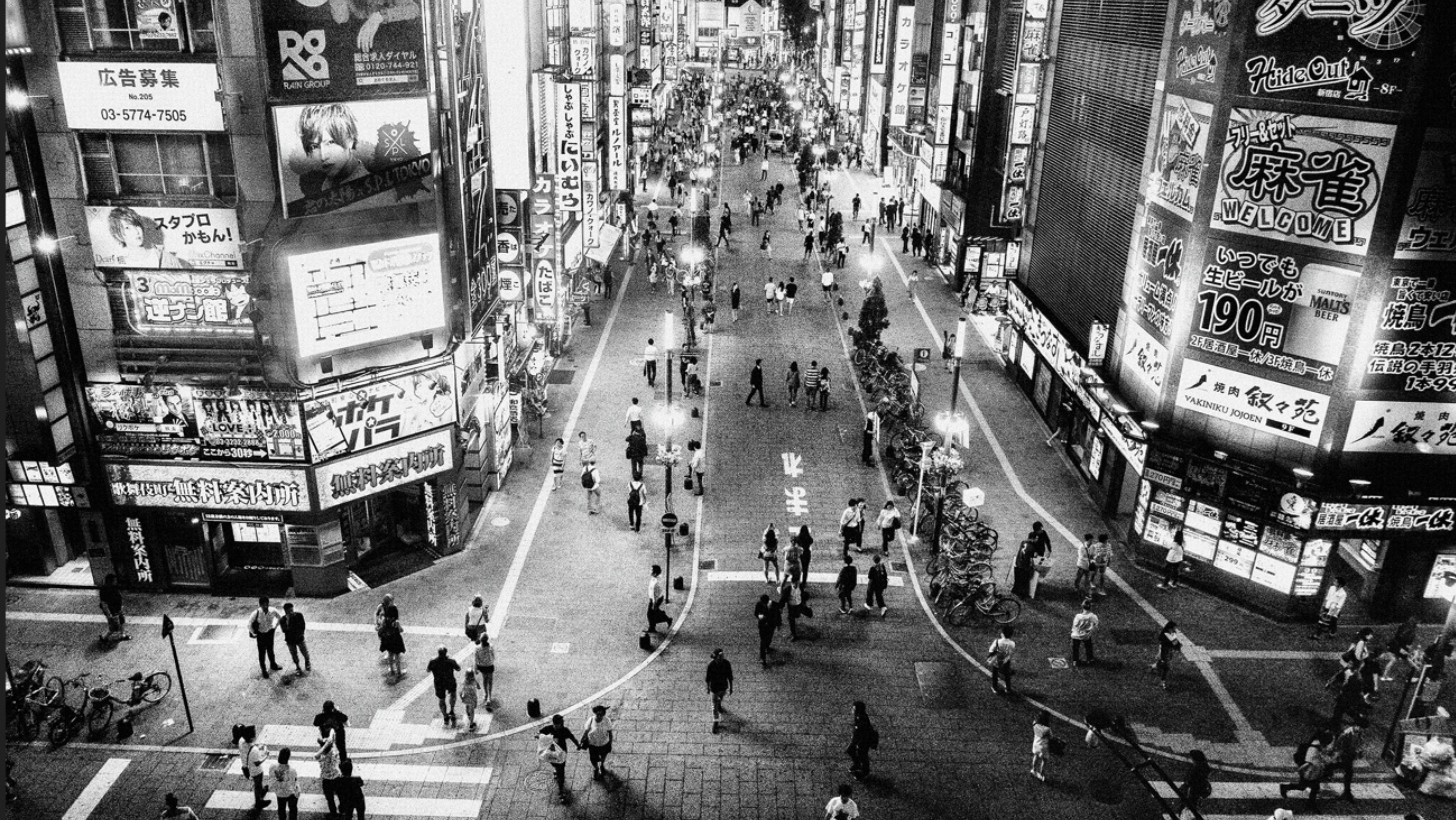 Tokyo Al Mastai: Fotografi Marco Priori